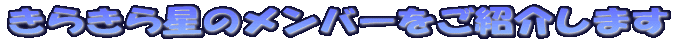 RT[ĝ˗ɂ 