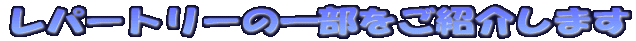 RT[ĝ˗ɂ 
