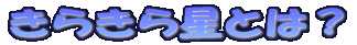 RT[ĝ˗ɂ 