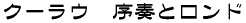 N[E@tƃh