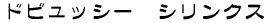 hrbV[@VNX