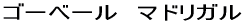 N[@t[gƃ`FEʑtቹ̂߂̃\i^ 