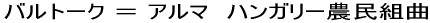 N[@t[gƃ`FEʑtቹ̂߂̃\i^ 