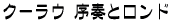N[E tƃh 
