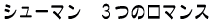 N[E tƃh 