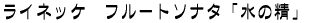 N[E tƃh 