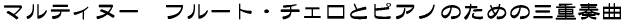 }eBk[@t[gE`FƃsAm̂߂̎Odt