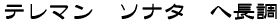 e}@\i^@w 