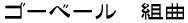 S[x[@g