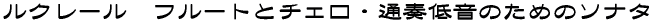 N[@t[gƃ`FEʑtቹ̂߂̃\i^ 