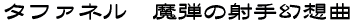 N[@t[gƃ`FEʑtቹ̂߂̃\i^ 