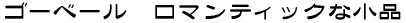 N[@t[gƃ`FEʑtቹ̂߂̃\i^ 