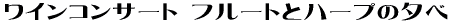 CRT[g t[gƃn[v̗[ 